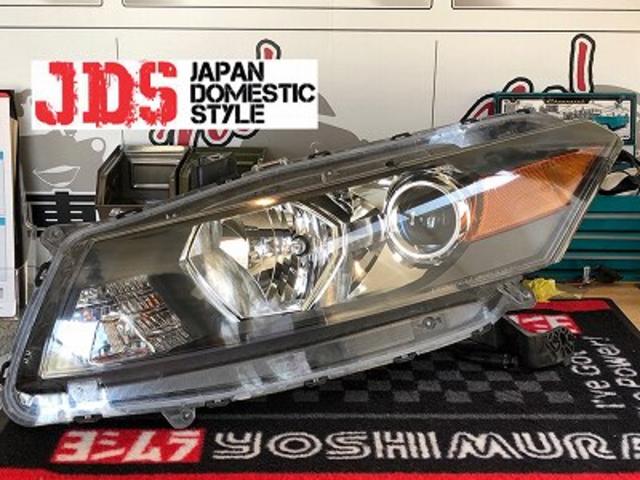 USホンダ アコード クーペ 逆輸入 並行 USDM ヘッド ライト ランプ カットライン ロービーム 日本光軸 車検対応 対策 左側通行 修正 加工 東京都よりご依頼