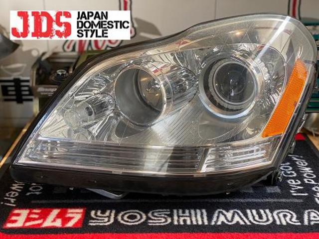 【日本仕様】2010 ﾒﾙｾﾃﾞｽﾍﾞﾝﾂ GL350 ﾍｯﾄﾞﾗｲﾄ 光軸 車検対応 加工 改善 ｶｽﾀﾑ 全国対応  GL450 GL550 AMG 群馬県より