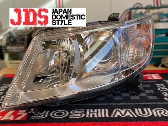 【日本仕様】2008 USｽﾊﾞﾙ ﾄﾗｲﾍﾞｯｶ ﾌﾟﾛｼﾞｪｸﾀｰ UVｺｰﾃｨﾝｸﾞ光軸 車検対応 加工 改善 ｶｽﾀﾑ 全国対応 栃木県宇都宮市より