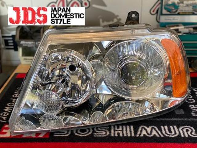 ヘッドライト】2003 リンカーン ナビゲーター ロービーム 日本仕様 光軸 車検対応 加工