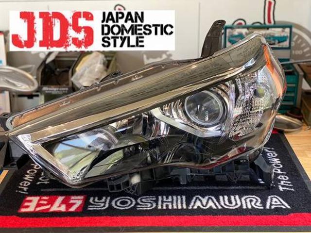 グーネット トヨタ 輸入車 の一覧 8 851 8 0件