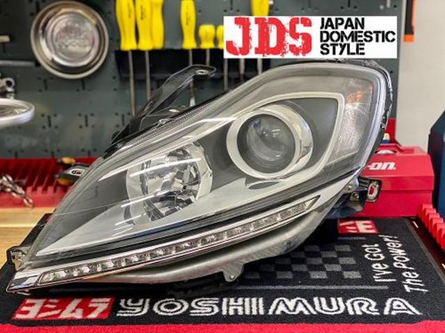 【並行車専用】ﾗﾝﾁｬ ﾃﾞﾙﾀ 2010 HID 純正ﾍｯﾄﾞﾗｲﾄ ﾌﾟﾛｼﾞｪｸﾀｰ ﾛｰﾋﾞｰﾑ ｶｽﾀﾑ 日本仕様 車検対応 加工 改善 光軸 光量 ｸﾘｰﾝｱｯﾌﾟ 全国対応 神奈川県平塚市より