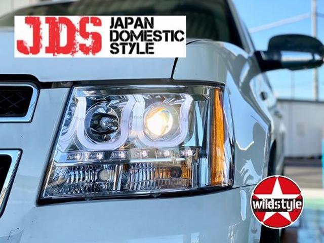 【並行車専用】GM ｼﾎﾞﾚｰ ｻﾊﾞｰﾊﾞﾝ 2007 ﾍｯﾄﾞﾗｲﾄ ﾌﾟ ﾌﾟﾛｼﾞｪｸﾀｰ ﾛｰﾋﾞｰﾑ ｶｽﾀﾑ 日本仕様 車検対応 光軸 加工 改善  車検整備 12ヵ月点検 ﾜｰﾆﾝｸﾞﾘｾｯﾄ 全国対応