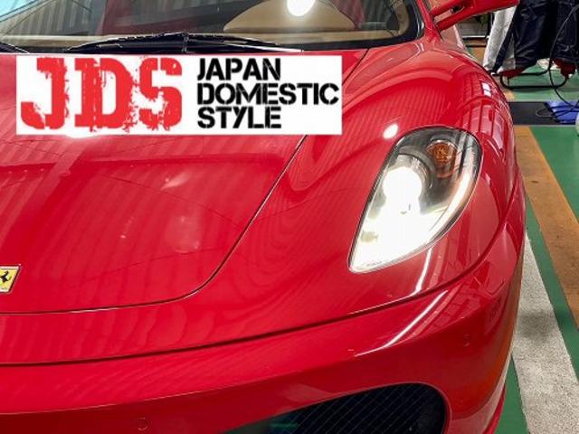 【車検対応 ﾛｰﾋﾞｰﾑ】 フェラーリ F430 純正ﾍｯﾄﾞﾗｲﾄ 日本仕様 左側通行用に加工 カラ割り無し 雨漏り保証 水戸市より 「JDS外車改善ラボ」 ﾜｲﾙﾄﾞｽﾀｲﾙ・ﾃｽﾄｾﾝﾀｰ水戸