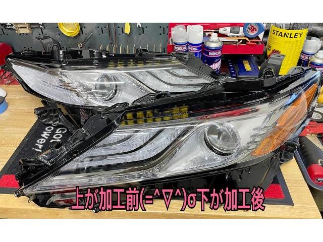 【新ﾛｰﾋﾞｰﾑ検査】USDM カムリ 2019 純正LED ﾍｯﾄﾞﾗｲﾄ 車検対応 ｻｲﾄﾞﾏｰｶｰ追加 純正仕上げ 雨漏り保証  予備車検 ユーザー車検 ﾃｽﾄｾﾝﾀｰ対応  長崎県大村市より