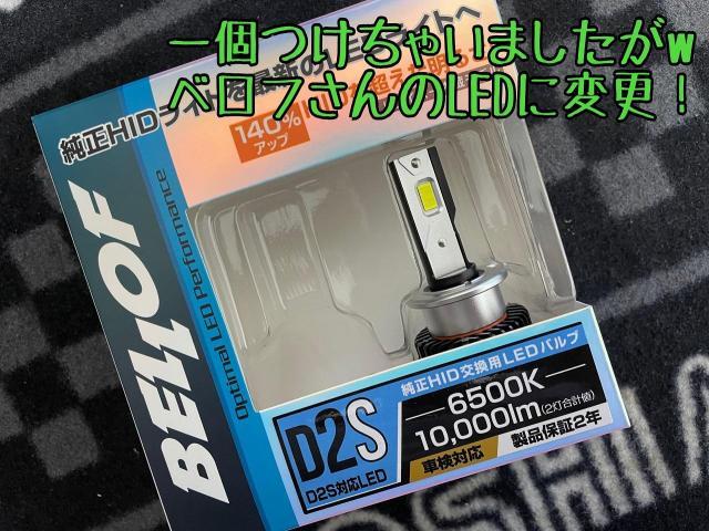 【新ﾛｰﾋﾞｰﾑ検査】ﾗﾝﾎﾞﾙｷﾞｰﾆ ﾑﾙｼｴﾗｺﾞ 純正HID ﾍｯﾄﾞﾗｲﾄ 車検対応 日本通行用加工 ﾍﾞﾛﾌ ｵﾌﾟﾃｨﾏﾙ LEDﾊﾞﾙﾌ ｶﾗ割り無し 雨漏り保証  予備車検 ﾕｰｻﾞ車検 ﾃｽﾄｾﾝﾀｰ水戸 鳥取県より　