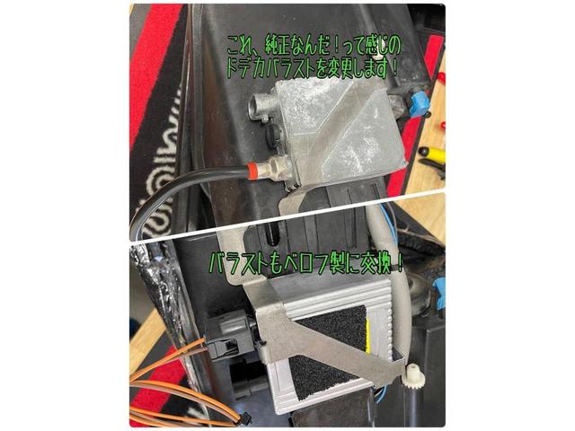 【新ﾛｰﾋﾞｰﾑ検査】ﾗﾝﾎﾞﾙｷﾞｰﾆ ﾑﾙｼｴﾗｺﾞ 純正HID ﾍｯﾄﾞﾗｲﾄ 車検対応 日本通行用加工 ﾍﾞﾛﾌ ｵﾌﾟﾃｨﾏﾙ LEDﾊﾞﾙﾌ ｶﾗ割り無し 雨漏り保証  予備車検 ﾕｰｻﾞ車検 ﾃｽﾄｾﾝﾀｰ水戸 鳥取県より　