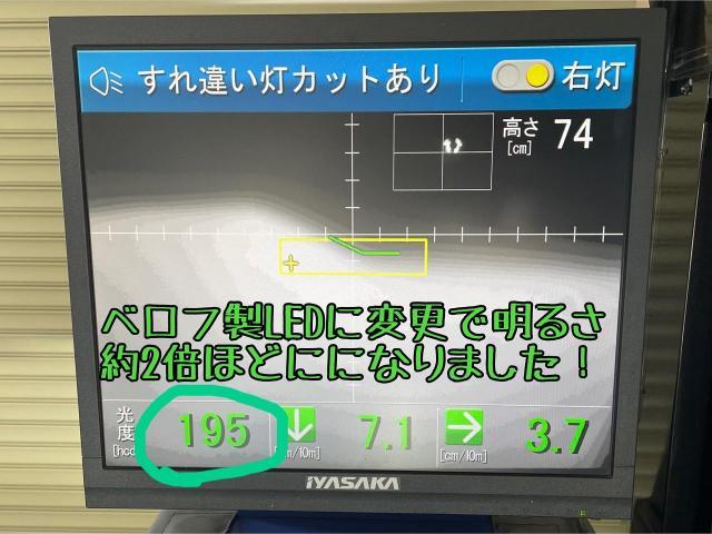 【新ﾛｰﾋﾞｰﾑ検査】ﾗﾝﾎﾞﾙｷﾞｰﾆ ﾑﾙｼｴﾗｺﾞ 純正HID ﾍｯﾄﾞﾗｲﾄ 車検対応 日本通行用加工 ﾍﾞﾛﾌ ｵﾌﾟﾃｨﾏﾙ LEDﾊﾞﾙﾌ ｶﾗ割り無し 雨漏り保証  予備車検 ﾕｰｻﾞ車検 ﾃｽﾄｾﾝﾀｰ水戸 鳥取県より　