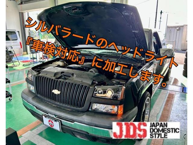 【新ﾛｰﾋﾞｰﾑ検査】GM ｼﾎﾞﾚｰ ｼﾙﾊﾞﾗｰﾄﾞ 2005 ﾍｯﾄﾞﾗｲﾄ 車検対応 日本通行用加工 カラ割り無し 雨漏り保証  予備車検 JDS ﾃｽﾄｾﾝﾀｰ水戸 栃木県真岡市より