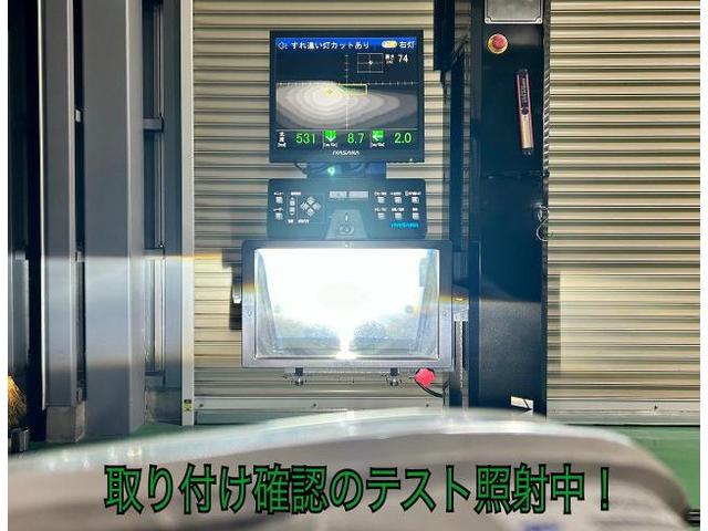 【新ﾛｰﾋﾞｰﾑ検査】USﾄﾖﾀ ﾀﾝﾄﾞﾗ 2000 純正ﾍｯﾄﾞﾗｲﾄ JDS Mｼﾘｰｽﾞﾌﾟﾛｼﾞｪｸﾀｰ HID 車検対応 日本通行用加工  予備車検 JDS ﾃｽﾄｾﾝﾀｰ水戸 徳島県徳島市より