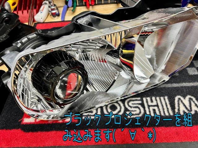 【新ﾛｰﾋﾞｰﾑ検査】USDM USトヨタ 4ﾗﾝﾅｰ  純正ﾍｯﾄﾞﾗｲﾄ「JDS Mｼﾘｰｽﾞ」 車検対応 日本通行 予備車検 ﾕｰｻﾞｰ車検 ﾃｽﾄｾﾝﾀｰ水戸 長野県長野市より