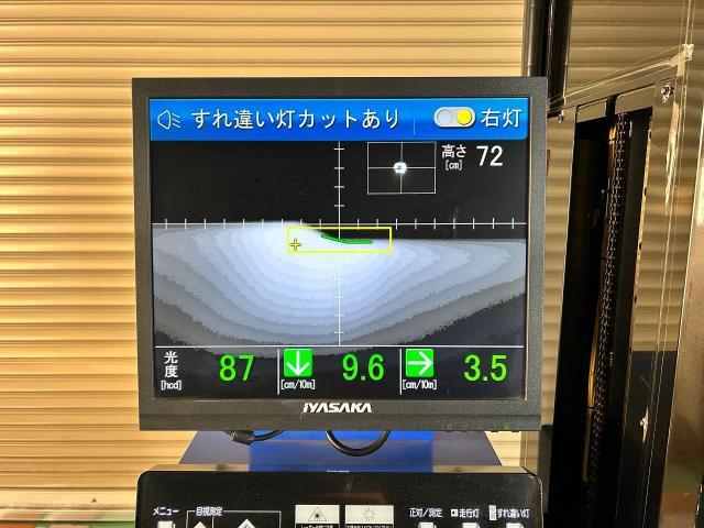 【新ﾛｰﾋﾞｰﾑ検査】US日産 ｱﾙﾃｨﾏ 2008 純正ﾍｯﾄﾞﾗｲﾄ「JDS Pｼﾘｰｽﾞ」車検対応 ﾍｯﾄﾞﾗｲﾄ 加工 日本仕様 左側通行 予備車検 ﾕｰｻﾞｰ車検 ﾃｽﾄｾﾝﾀｰ水戸  福島県安達郡より