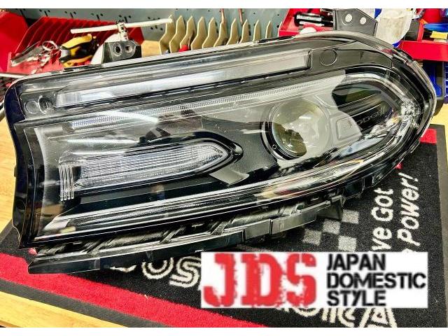 【新ﾛｰﾋﾞｰﾑ検査】ﾀﾞｯｼﾞ ﾁｬｰｼﾞｬｰ 純正HID ﾍｯﾄﾞﾗｲﾄ「JDS Pｼﾘｰｽﾞ」車検対応 ﾍｯﾄﾞﾗｲﾄ 加工 日本仕様 左側通行 予備車検 ﾕｰｻﾞｰ車検 ﾃｽﾄｾﾝﾀｰ水戸 岡山県加賀郡より