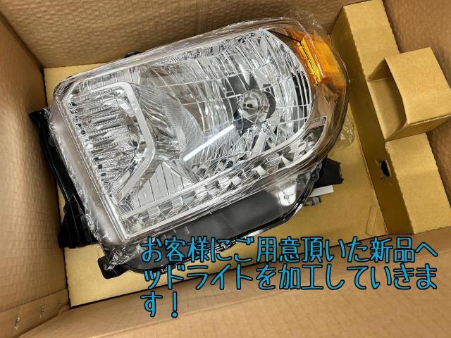 【新ﾛｰﾋﾞｰﾑ検査】USﾄﾖﾀ ﾀﾝﾄﾞﾗ SR5 TRD 2015 社外OEM ﾍｯﾄﾞﾗｲﾄ HID「JDS Mｼﾘｰｽﾞ」車検対応 加工 日本仕様 左側通行 予備車検【ﾜｲﾙﾄﾞｽﾀｲﾙ】三重県桑名市より