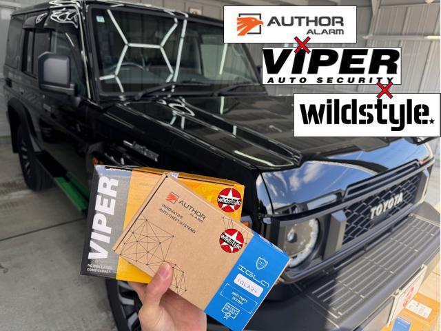 カーセキュリティ】ランドクルーザー ランクル70 再再販 IGLA2+ イグラ スキャナー VIPER カーセキュリティ】ランドクルーザー ランクル70 再再販 IGLA2+ イグラ スキャナー VIPER