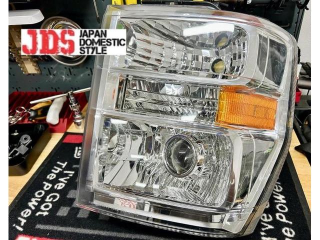 【ﾍｯﾄﾞﾗｲﾄ】ﾌｫｰﾄﾞ ｴｺﾉﾗｲﾝ 2008 「JDS Mｼﾘｰｽﾞ」純正 HID 車検対応 対策 加工 修理 日本仕様 左側通行 予備車検 京都市より