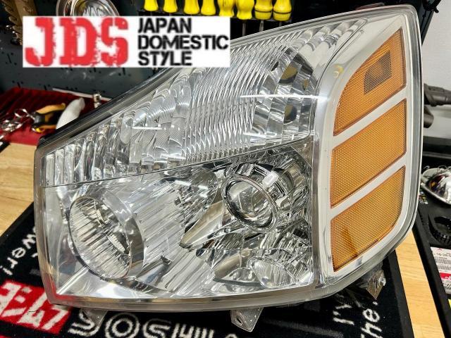 【日本光軸ﾍｯﾄﾞﾗｲﾄ】USﾆｯｻﾝ ｱﾙﾏﾀﾞ 2006「JDS Mｼﾘｰｽﾞ」純正 HID 車検対応 対策 加工 修理 日本仕様 左側通行 予備車検 東京都葛飾区より　