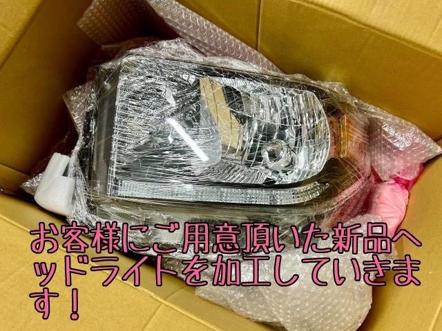 【日本光軸ﾍｯﾄﾞﾗｲﾄ】USﾄﾖﾀ ﾀﾝﾄﾞﾗ SR5 2014「JDS Mｼﾘｰｽﾞ」純正 HID 車検対応 対策 加工 修理 日本仕様 左側通行 予備車検 福島県南相馬市より