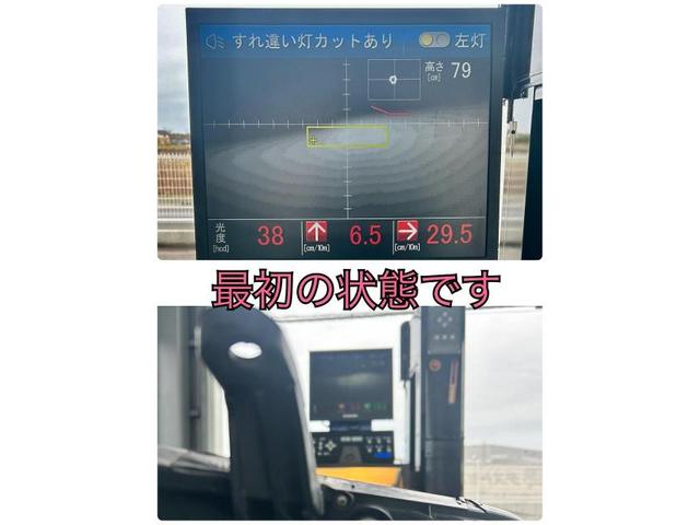 【日本光軸ﾍｯﾄﾞﾗｲﾄ】USﾄﾖﾀ ﾀﾝﾄﾞﾗ SR5 2014「JDS Mｼﾘｰｽﾞ」純正 HID 車検対応 対策 加工 修理 日本仕様 左側通行 予備車検 福島県南相馬市より