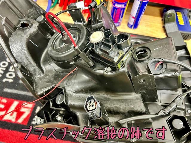 【日本光軸ﾍｯﾄﾞﾗｲﾄ】USﾄﾖﾀ ﾀﾝﾄﾞﾗ SR5 2014「JDS Mｼﾘｰｽﾞ」純正 HID 車検対応 対策 加工 修理 日本仕様 左側通行 予備車検 福島県南相馬市より