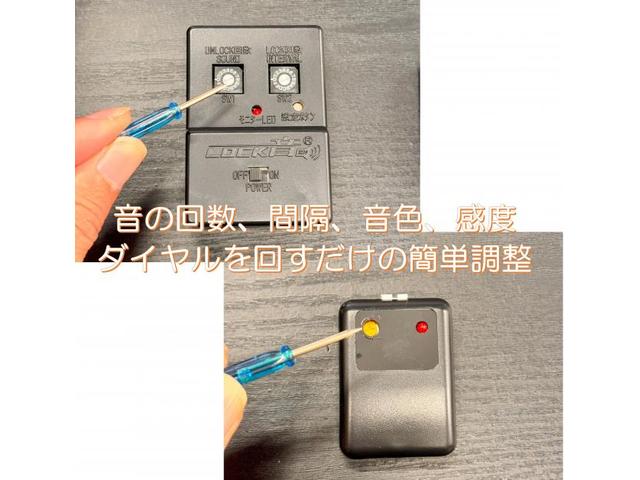 ｶｰｾｷｭﾘﾃｨ】ﾀﾞｯｼﾞ ﾁｬﾚﾝｼﾞｬｰ ｵｰｻｰｱﾗｰﾑ IGLA2+ ｲｸﾞﾗ ﾛｯｸ音 LOCK音