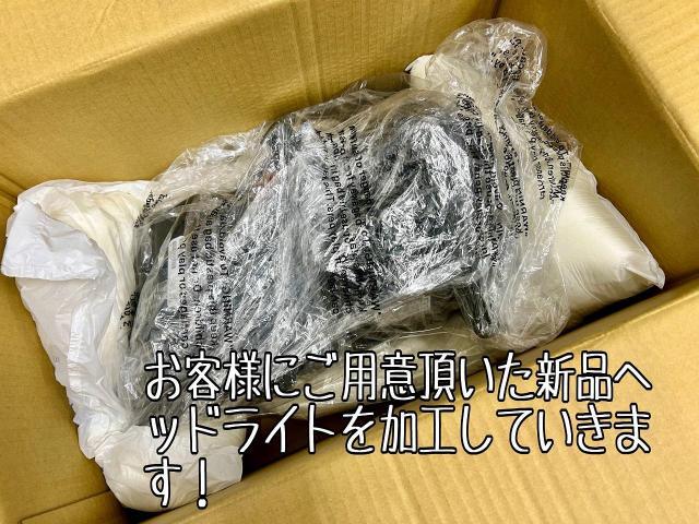 【日本光軸ﾍｯﾄﾞﾗｲﾄ】ｼﾎﾞﾚｰｶﾏﾛ 2010 新品ライト 純正「JDS Pｼﾘｰｽﾞ」車検 対応 対策 加工 修理 日本仕様 左側通行 予備車検 静岡県富士市より