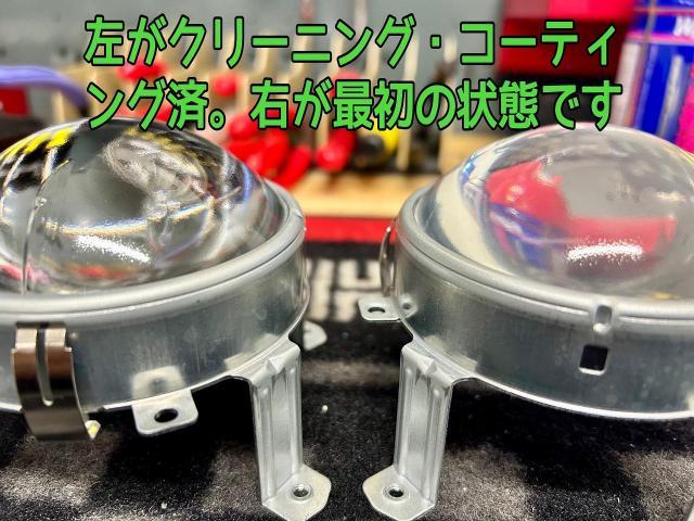 【日本光軸ﾍｯﾄﾞﾗｲﾄ】ﾀﾞｯｼﾞ ﾁｬﾚﾝｼﾞｬｰ 2017 SXTﾌﾟﾗｽ 「JDS Pｼﾘｰｽﾞ」車検 対応 対策 加工 修理 日本仕様 左側通行 予備車検  埼玉県吉川市より