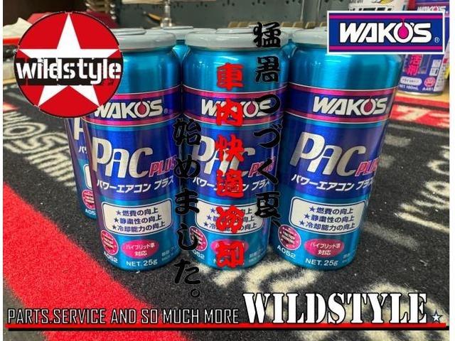 WAKO'S ワコーズ PAC PLUS【パワーエアコンプラス】 人気メニュー エアコンの効きが WAKO'S ワコーズ PAC PLUS【パワーエアコンプラス】 人気メニュー エアコンの効きが