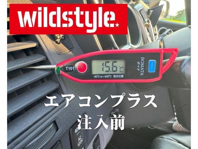 WAKO'S ワコーズ PAC PLUS【パワーエアコンプラス】 人気メニュー エアコンの効きが WAKO'S ワコーズ PAC PLUS【パワーエアコンプラス】 人気メニュー エアコンの効きが