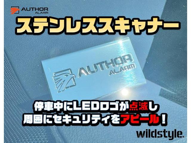 【ﾄﾖﾀ専用 ｶｰｾｷｭﾘﾃｨ】40 ｱﾙﾌｧｰﾄﾞ ｵｰｻｰｱﾗｰﾑ ｲｸﾞﾗｱﾗｰﾑ IGLA ALARM ｽﾃﾝﾚｽｽｷｬﾅｰ 盗難 防止 対策 茨城県水戸市 ｱﾙｳﾞｪﾙ ｳﾞｪﾙﾌｧｲｱ