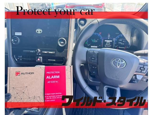 【ﾄﾖﾀ専用 ｶｰｾｷｭﾘﾃｨ】40 ｱﾙﾌｧｰﾄﾞ ｵｰｻｰｱﾗｰﾑ ｲｸﾞﾗｱﾗｰﾑ IGLA ALARM ｽﾃﾝﾚｽｽｷｬﾅｰ 盗難 防止 対策 茨城県水戸市 ｱﾙｳﾞｪﾙ ｳﾞｪﾙﾌｧｲｱ