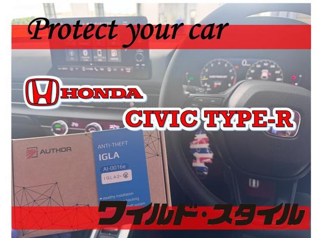 【カーセキュリティ】シビック タイプR FL5 オーサーアラーム イグラ2プラス IGLA2+ 盗難 防止 対策 茨城県水戸市 CIVIC TYPE-R