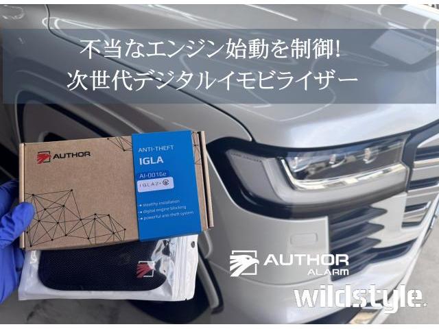 【ﾄﾖﾀ専用ｶｰｾｷｭﾘﾃｨ】ﾗﾝﾄﾞｸﾙｰｻﾞｰ 300 ｵｰｻｰｱﾗｰﾑ ｲｸﾞﾗ2ﾌﾟﾗｽ IGLA2+  盗難 防止 対策 茨城県水戸市 ﾗﾝｸﾙ LC300 250 70