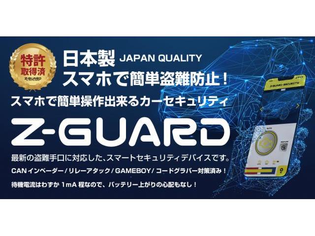 【トヨタ専用カーセキュリティ】 ランドクルーザー300 ランクル 300 オーサーアラーム イグラアラーム IGLA ALARM キーレスブロック KLB ステンレススキャナー 盗難 防止 対策 千葉県袖ケ浦市