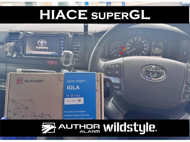 【トヨタ専用カーセキュリティ】HIACE ハイエース スーパーGL オーサーアラーム イグラ2プラス IGLA2+ 盗難 防止 対策 電波遮断ポーチ キーフォブレザーケース 茨城県水戸市