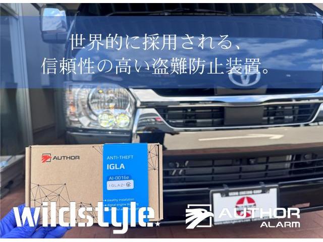 【トヨタ専用カーセキュリティ】HIACE ハイエース スーパーGL オーサーアラーム イグラ2プラス IGLA2+ 盗難 防止 対策 電波遮断ポーチ トヨタディーラー様より