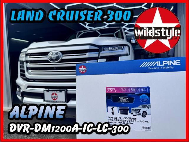 新着の作業実績