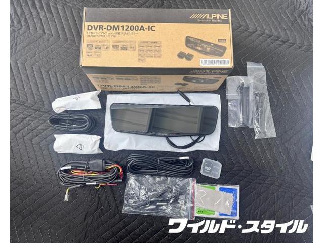 【ﾄﾞﾗｲﾌﾞﾚｺｰﾀﾞｰ取付】ﾗﾝﾄﾞｸﾙｰｻﾞｰ300 ﾗﾝｸﾙ300 ｱﾙﾊﾟｲﾝ DVR-DM1200A-IC-LC-300 ﾗﾝﾄﾞｸﾙｰｻﾞｰ専用 ﾄﾞﾗｲﾌﾞﾚｺｰﾀﾞｰ搭載12型ﾃﾞｼﾞﾀﾙﾐﾗｰ 茨城県神栖市