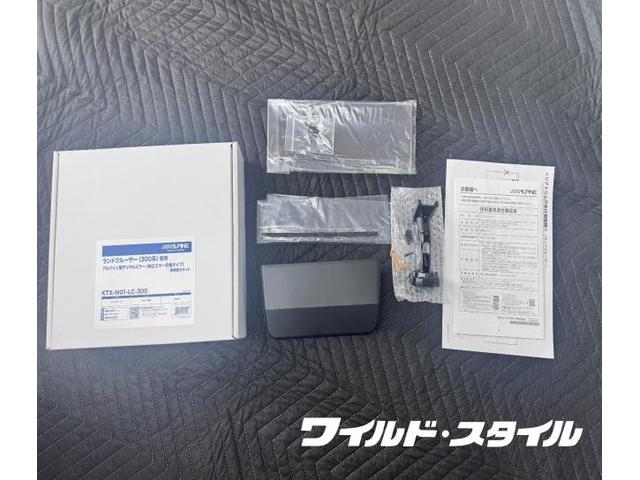 【ﾄﾞﾗｲﾌﾞﾚｺｰﾀﾞｰ取付】ﾗﾝﾄﾞｸﾙｰｻﾞｰ300 ﾗﾝｸﾙ300 ｱﾙﾊﾟｲﾝ DVR-DM1200A-IC-LC-300 ﾗﾝﾄﾞｸﾙｰｻﾞｰ専用 ﾄﾞﾗｲﾌﾞﾚｺｰﾀﾞｰ搭載12型ﾃﾞｼﾞﾀﾙﾐﾗｰ 茨城県神栖市