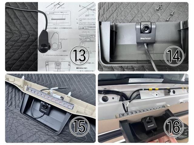 【ﾄﾞﾗｲﾌﾞﾚｺｰﾀﾞｰ取付】ﾗﾝﾄﾞｸﾙｰｻﾞｰ300 ﾗﾝｸﾙ300 ｱﾙﾊﾟｲﾝ DVR-DM1200A-IC-LC-300 ﾗﾝﾄﾞｸﾙｰｻﾞｰ専用 ﾄﾞﾗｲﾌﾞﾚｺｰﾀﾞｰ搭載12型ﾃﾞｼﾞﾀﾙﾐﾗｰ 茨城県神栖市