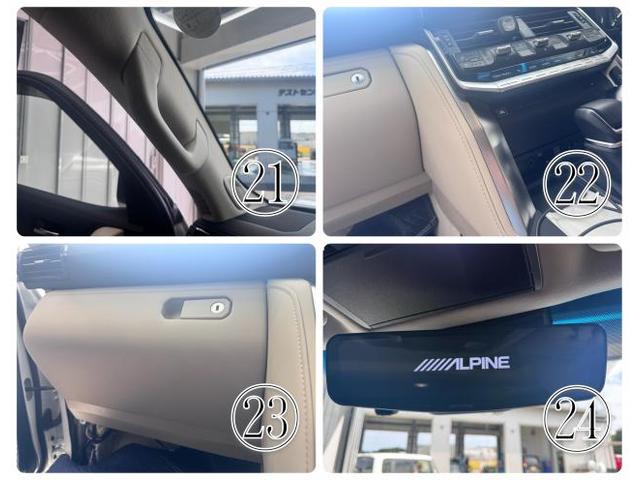 【ﾄﾞﾗｲﾌﾞﾚｺｰﾀﾞｰ取付】ﾗﾝﾄﾞｸﾙｰｻﾞｰ300 ﾗﾝｸﾙ300 ｱﾙﾊﾟｲﾝ DVR-DM1200A-IC-LC-300 ﾗﾝﾄﾞｸﾙｰｻﾞｰ専用 ﾄﾞﾗｲﾌﾞﾚｺｰﾀﾞｰ搭載12型ﾃﾞｼﾞﾀﾙﾐﾗｰ 茨城県神栖市