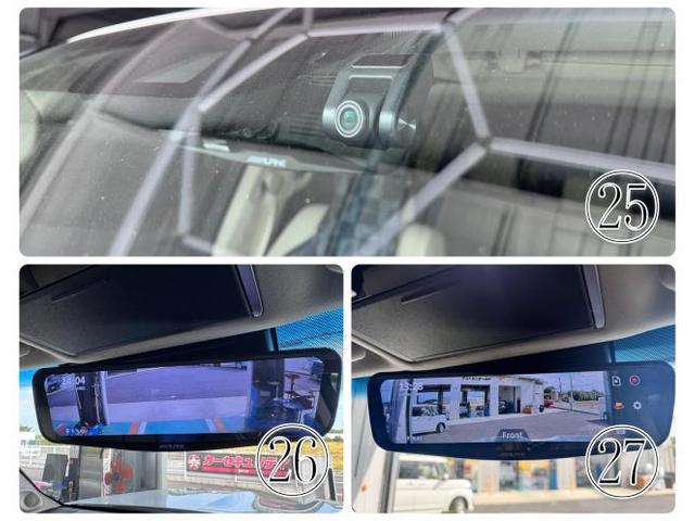 【ﾄﾞﾗｲﾌﾞﾚｺｰﾀﾞｰ取付】ﾗﾝﾄﾞｸﾙｰｻﾞｰ300 ﾗﾝｸﾙ300 ｱﾙﾊﾟｲﾝ DVR-DM1200A-IC-LC-300 ﾗﾝﾄﾞｸﾙｰｻﾞｰ専用 ﾄﾞﾗｲﾌﾞﾚｺｰﾀﾞｰ搭載12型ﾃﾞｼﾞﾀﾙﾐﾗｰ 茨城県神栖市