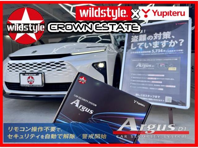 新着の作業実績