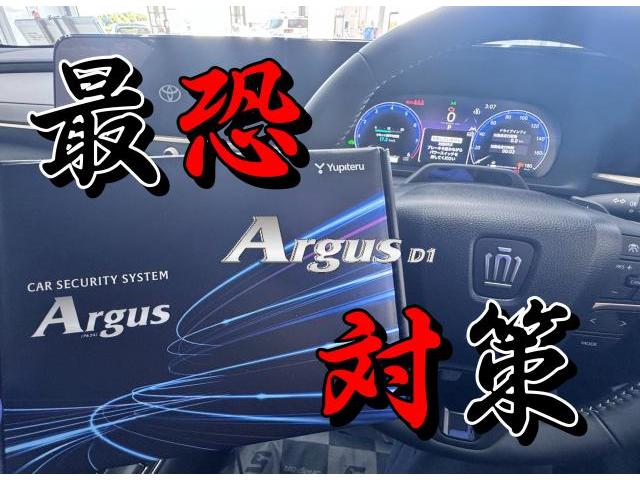 【ﾄﾖﾀ専用 ｶｰｾｷｭﾘﾃｨ】ｸﾗｳﾝｴｽﾃｰﾄ Yupiteru ﾕﾋﾟﾃﾙ Argus D1 ｱﾙｺﾞｽ D1  盗難 防止 対策 茨城県那珂 ｾﾀﾞﾝ ｽﾎﾟｰﾂ ｸﾛｽｵｰﾊﾞｰ