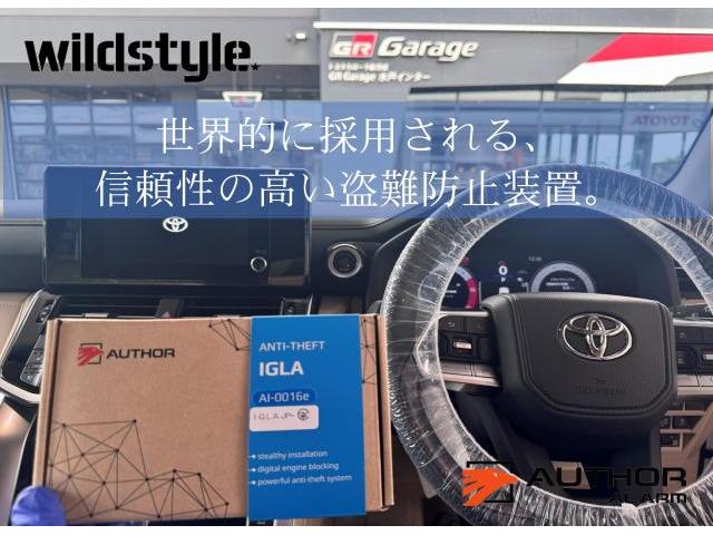 【ﾄﾖﾀ専用ｶｰｾｷｭﾘﾃｨ】ﾗﾝﾄﾞｸﾙｰｻﾞｰ300 ﾗﾝｸﾙ 300 ｵｰｻｰｱﾗｰﾑ ｲｸﾞﾗJPﾌﾟﾗｽ IGLA JP+ 盗難 防止 対策 電波遮断ﾎﾟｰﾁ ﾄﾖﾀﾃﾞｨｰﾗｰ様より