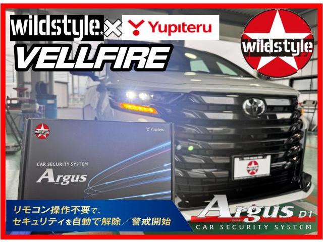 新着の作業実績