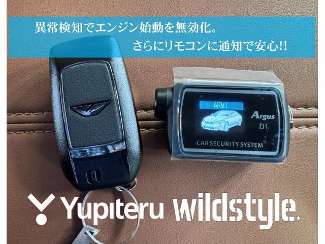 【ﾄﾖﾀ専用 ｶｰｾｷｭﾘﾃｨ】40 ｳﾞｪﾙﾌｧｲｱ Yupiteru ﾕﾋﾟﾃﾙ Argus D1 ｱﾙｺﾞｽ D1 ﾊｲﾊﾟﾜｰｻｲﾚﾝ ｼｮｯｸｾﾝｻｰ 盗難 防止 対策 茨城県土浦市 ｱﾙｳﾞｪﾙ