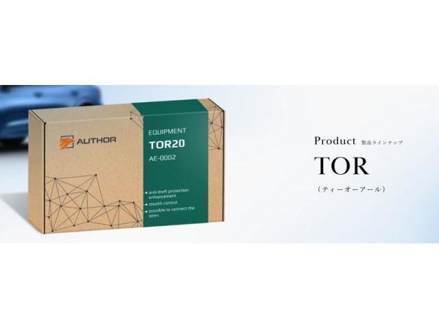 【自動車盗難防止協会】　先日のランドクルーザーの自動車盗難未遂についての動画のご案内になります。
カーサイバーセキュリティのプロフェッショナル の最新の動画をお見逃しなく！
