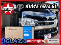 新着の作業実績