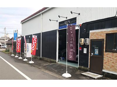 ＧＡＲＡＧＥ　ＲＥＮ　鈴鹿店の画像